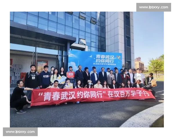 人生无定式,冠军需长行 —— 姚伟寄语江汉大学毕业生 人生无定式,冠军需长行 —— 姚伟寄语江汉大学毕业生
